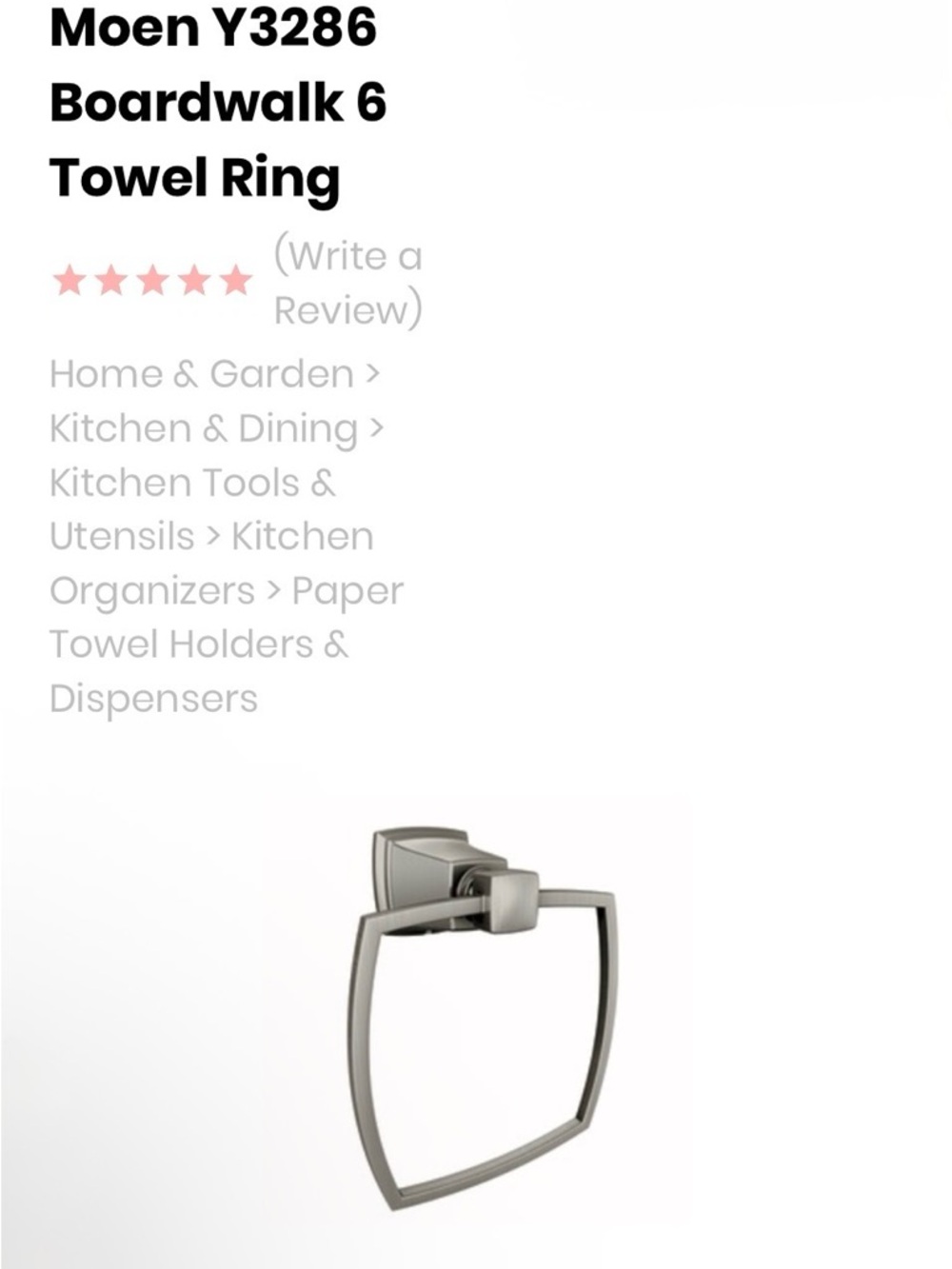 Moen Boardwalk Towel holder in Brushed Nickel Finish new in box